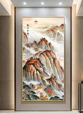 有山无水画靠山图入户玄关墙过道办公室旭日东升泰山日出东方挂画