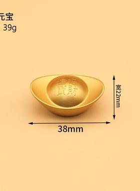 实心黄铜沙金金摆件桌面装饰品乔迁开业仿真小礼物