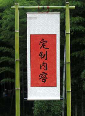 竹子架子迎宾竹架婚庆竹竿纱幔背景竹架美陈迎宾架订婚黄色竹筒架