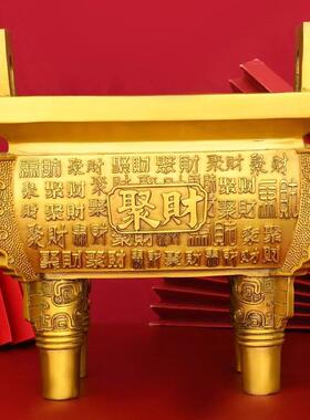黄鼎摆件财铜鼎四办方鼎盛客千秋宝鼎SCV公司公室厅装饰