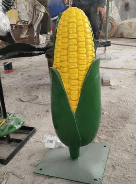 玻璃钢仿真景观雕塑玉米水果蔬菜户外园林农产品模型仿真雕塑玉米