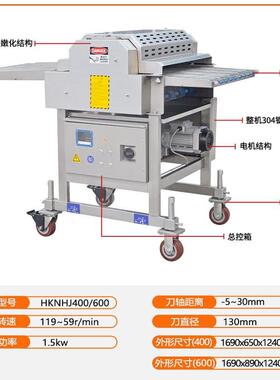 厂家直供肉排松肉嫩化机带骨肉类松肉嫩化设备肉类加工商用