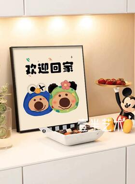 鞋柜装饰画摆件欢迎回家门口卡通创意摆台画入户玄关门斗柜餐柜