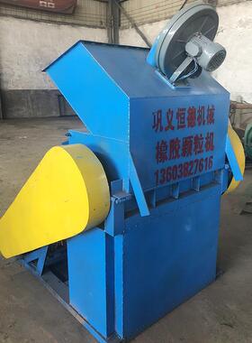 橡胶行业用粉碎设备供应大型强压粉碎机塑料速粉碎机厂家