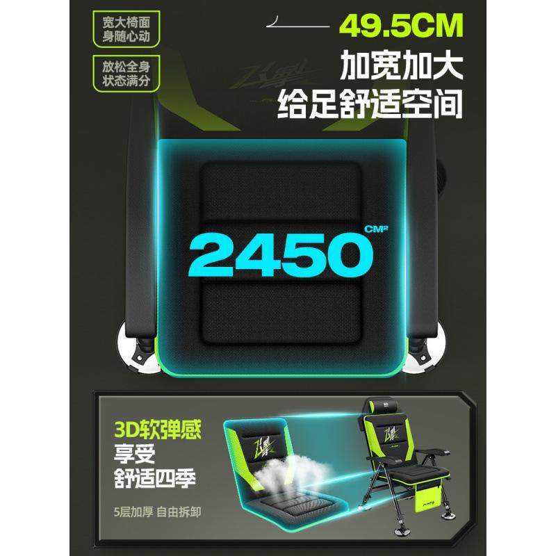 本诺钓椅新款可躺式钓鱼椅全地形多功能钓鱼凳折叠便携小欧安比环,淘宝优惠券,粉丝福利购,淘宝优惠卷