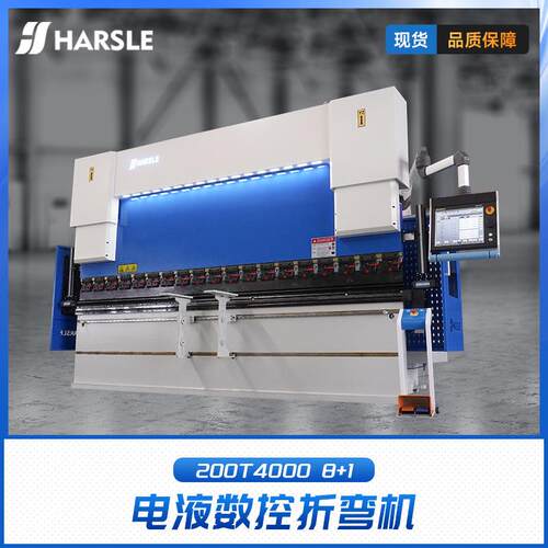 200T4000DA-66T8+1数控电液折弯机全自动不锈钢折板机厂家供应 - 图1