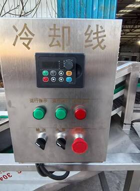 蔬菜加工冷却设备方便面脱水蔬菜冷却杀青机器果蔬不变色设备