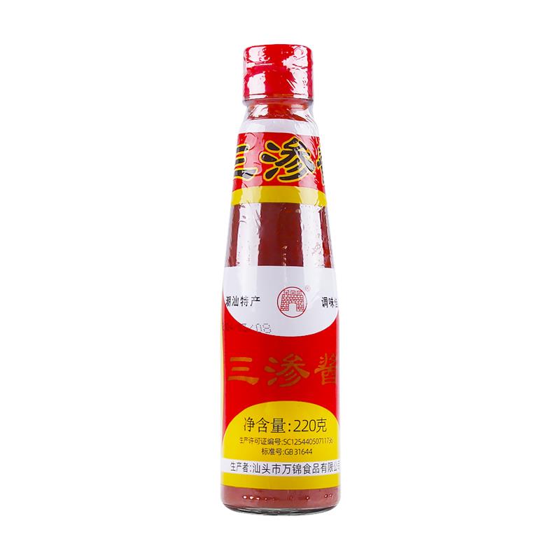 潮味老店 潮汕特产 调味酱料 潮香三渗酱 海鲜调酱饭店三餐三参酱