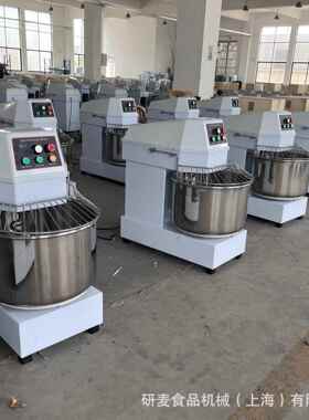 商用一包粉和面机 50升60升揉面机20kg25kg面粉搅拌机 反转脱模