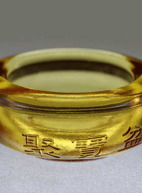 装饰聚宝盆新居客厅摆件琉璃前台办公室新店乔迁礼品开业