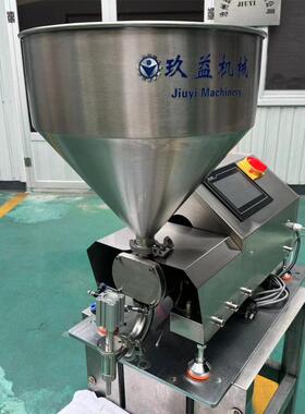 304灌装设备辣椒酱糖稀番茄酱分装加热搅拌物料灌装机真空灌装