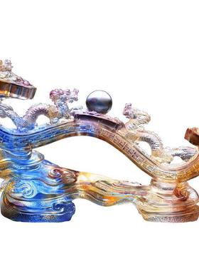 高档琉璃龙如摆件双戏珠意客玄关水龙晶装饰玻璃中式送老厅外乔迁