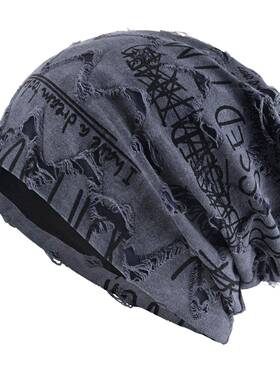 Unisex Oversized Knit Beanie Lightweight Vintage Style