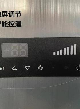 水果沙台开槽沙拉台示箱商用小菜冰冷藏保鲜台水拉果捞展柜