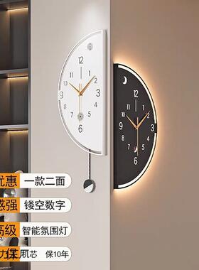 206新现代2简dws4R6mZ客厅拐角双面挂钟约家款用转角时钟餐厅钟表