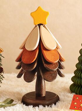 圣诞树隔热垫餐桌高级感摆件一棵树创意实木防烫锅垫折叠杯垫碗垫