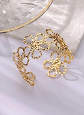 Stainless Steel Bracelet For Women Men Aesthetic Flower Leaf