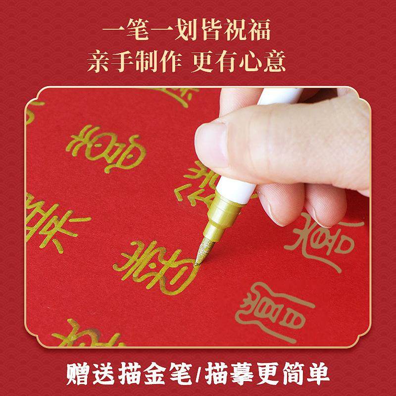 百喜图手工diy结婚礼物送新娘新人闺蜜订婚高级手写喜字成品相框,淘宝优惠券,粉丝福利购,淘宝优惠卷