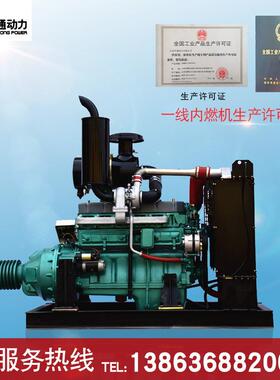 潍坊柴油机 柴油发动机R6110ZLD 固定动力厂家柴油发电机