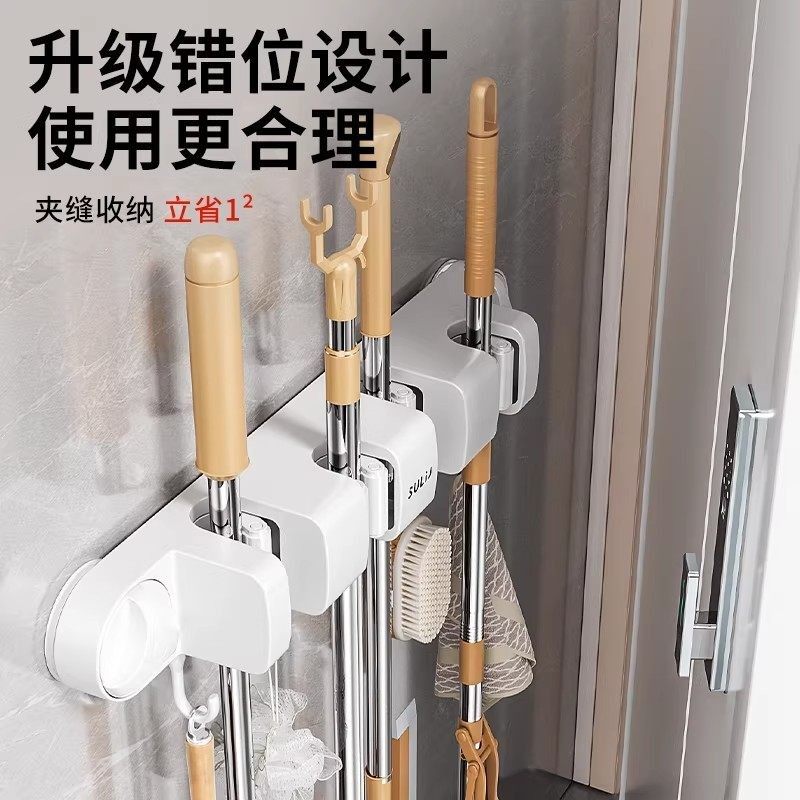 拖把壁挂夹吸盘挂扫把拖布挂钩免打孔卫生间墙上收纳神器其他配件,淘宝优惠券,粉丝福利购,淘宝优惠卷