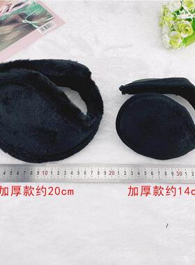 儿童防冻耳罩冬季保暖耳套男童耳包骑行护耳朵神器宝男孩后戴耳捂