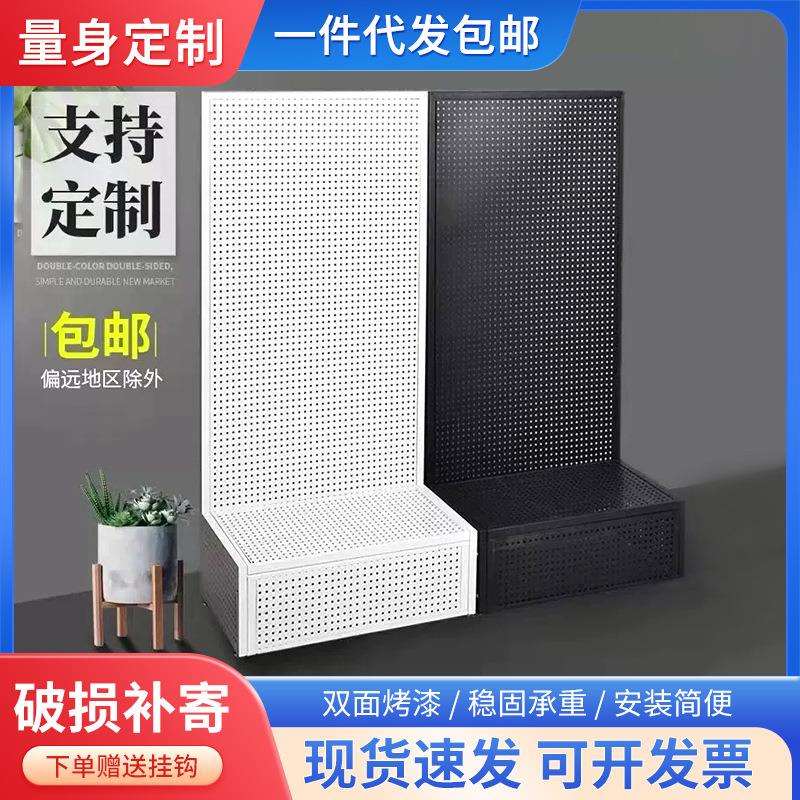 Perforated board shelf floor-standing storage mobile phone jewelry display rack hardware tool hanging board storage storage without punching