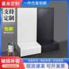 Perforated board shelf floor-standing storage mobile phone jewelry display rack hardware tool hanging board storage storage without punching