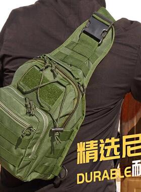 For Men Chest Bags Sling Bag Zipper Vest Fashion Mens Body