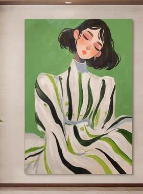 抽象人物客厅装饰画愈合绿色壁龛艺术懒女孩入口卧室B&B挂画