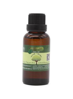 正品祇有原玫瑰精身油料体按摩油面部香薰手工皂单边精油需你要稀