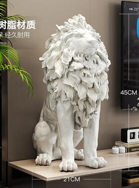 轻奢狮子客厅大型落地摆件办公室电视柜旁家居装饰品乔迁新居礼品