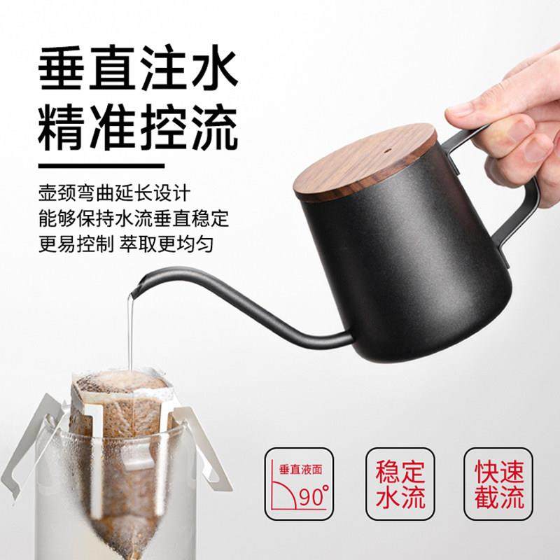 冲耳挂咖啡壶手冲咖啡壶咖啡过滤细口壶不锈钢家用咖啡器具耳挂壶,淘宝优惠券,粉丝福利购,淘宝优惠卷