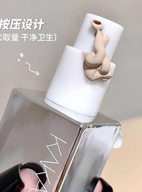 贵液气瓷光肌！粉底透遮YHC瑕奶油肌自然持不易脱妆轻薄不假清妆