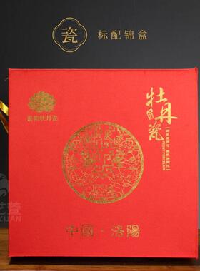 洛阳唐三彩牡丹瓷摆件家居电视柜酒柜装饰挂盘手工陶瓷艺术品礼品