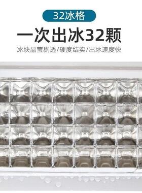 恒洋桶装水制冰机奶茶店商用小型45kg酒吧大型冰块制作造冰机
