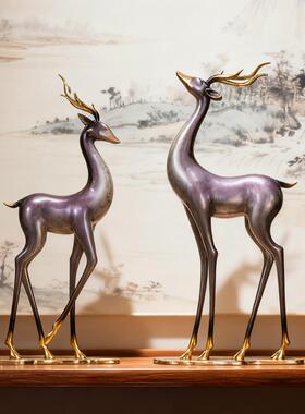 入户玄关旺宅新中式鹿摆件客厅轻奢高档电视柜招财装饰品乔迁礼物