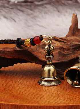 黄铜降魔杵铃铛吊坠铜法器复古手工编织绳钥匙扣包包挂件地摊小件