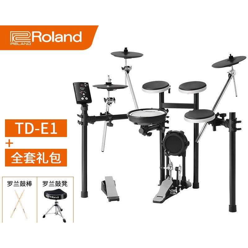 新款Roland罗兰电子鼓07KV/17KV2/17KVX2专业架子鼓爵士鼓TD11K T - 图3