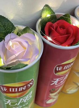 薯片桶玫瑰花送男女朋友惊喜情人节七夕圣诞浪漫礼物高颜值礼物X1