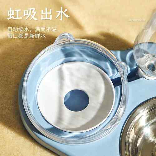 猫碗双碗自动饮水保护颈椎猫食盆粮盆猫盆水碗宠物猫咪碗狗盆狗碗 - 图3
