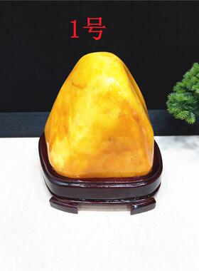 黄蜡石黄龙玉奇石收藏观赏石原石镇宅风水黄色石头家居玄关摆件