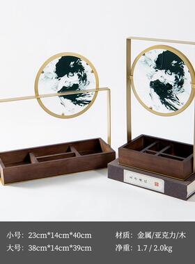 轻奢新墨中水亚克力收纳盘提YB-RZ-17盒摆式件装样板房古风中国风