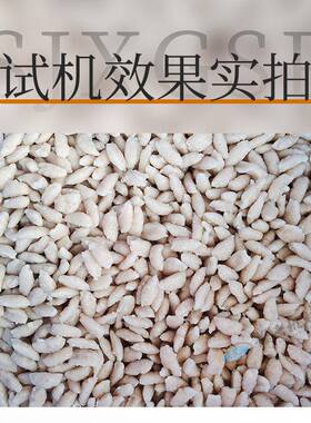 赣云小型自动肉羹条成型机不锈钢多功能做肉片眉毛鱼丸虾枣机