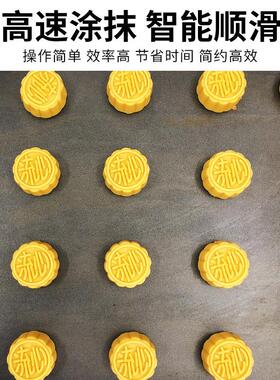 厂家供应小型全自动刷蛋机面包刷油机刷蛋液刷糖液食品设备安徽