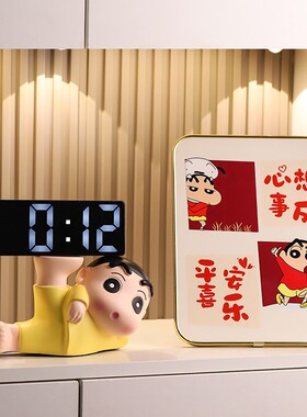 溥畔年 蜡笔小新时钟摆件钟表摆台式客厅玄关钥匙收纳桌面家居装