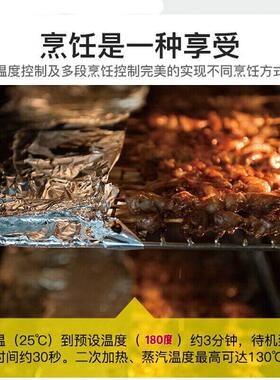 方宁万箱MAGA-102能烤箱2门34门 餐厅饭店商用门多功蒸能智能蒸烤