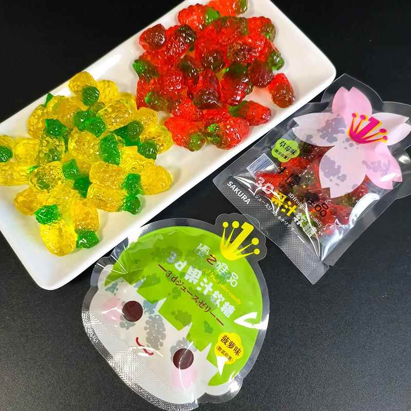 优之唯品3D果汁糖果软糖QQ糖水果味卷卷糖橡皮糖儿童零食办公室