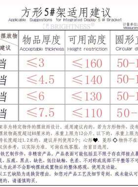 摆师大画框摆件展示架托牌匾底座瓷盘艺术照片摆放字画支架可拆