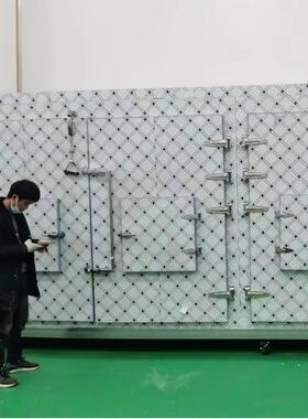 1冰淇淋移动冷库高效全自动精确控温空间利用率高延长食品寿命