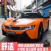 Genuine BMW children's electric control car, four baby play seat car, cute large baby remote car with small wheels for children